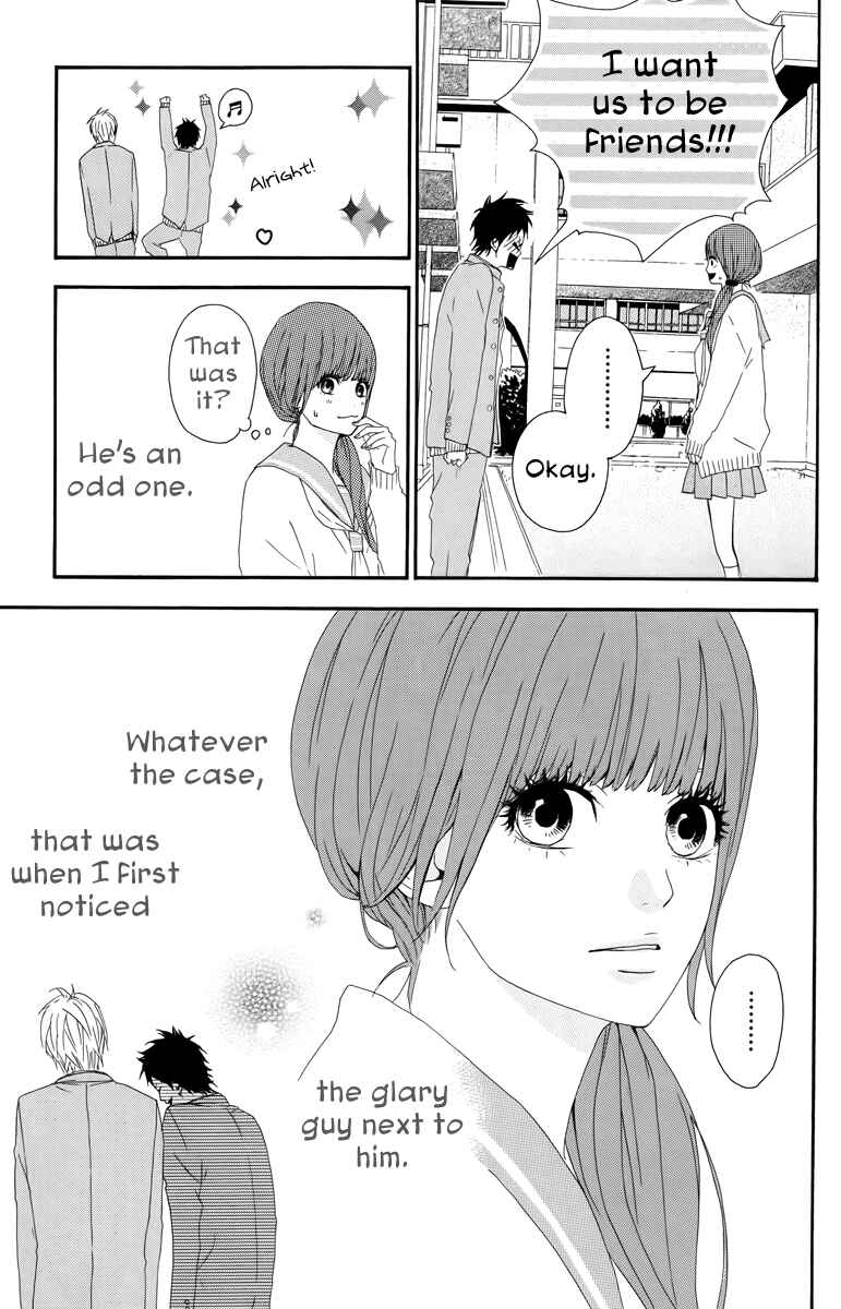 Page 5 Chapter 18.5 Dreamin Sun