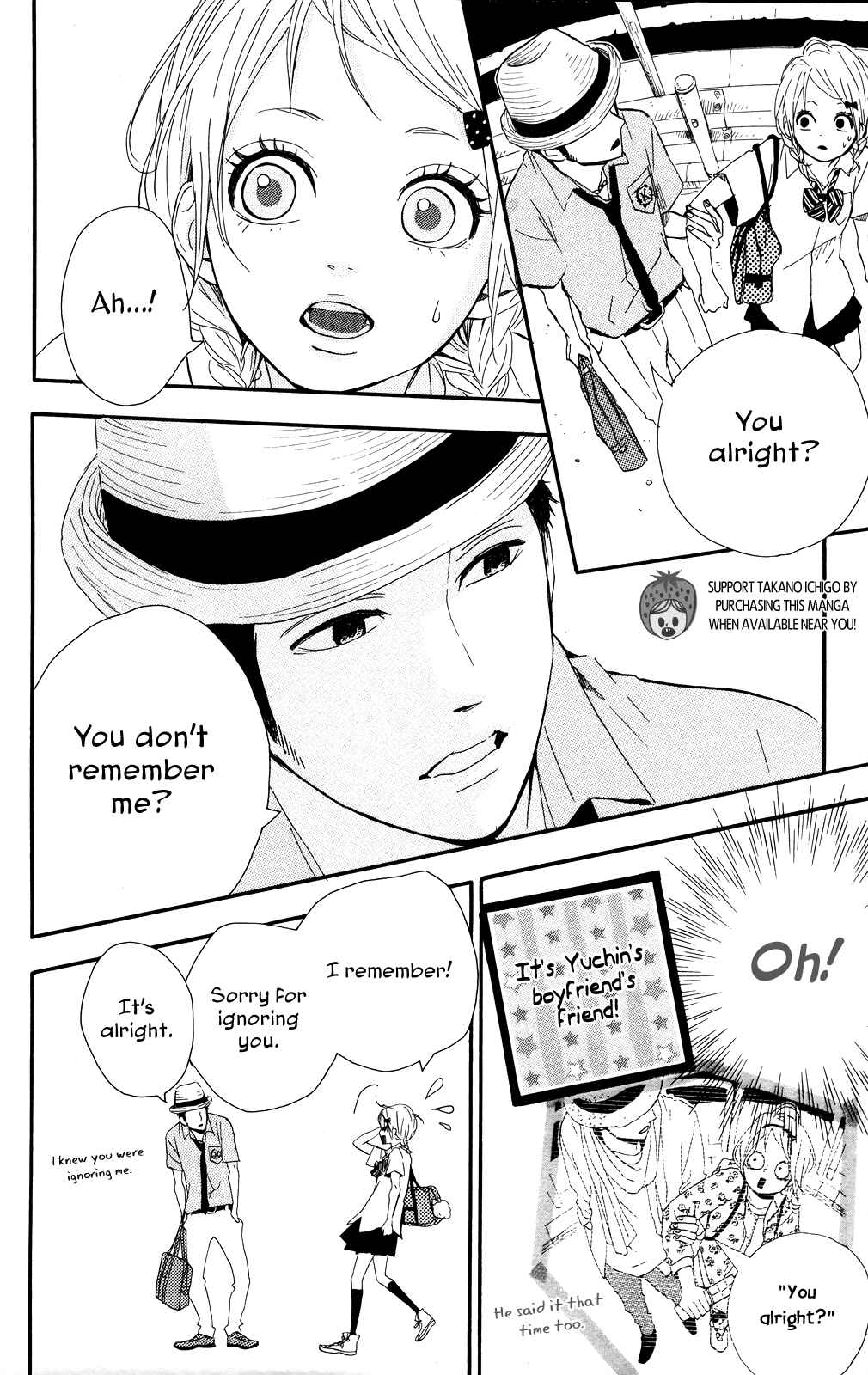 Page 12 Chapter 34 Dreamin Sun