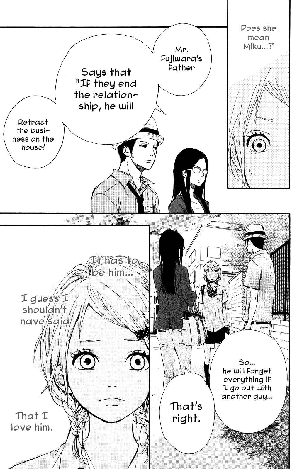 Page 17 Chapter 34 Dreamin Sun