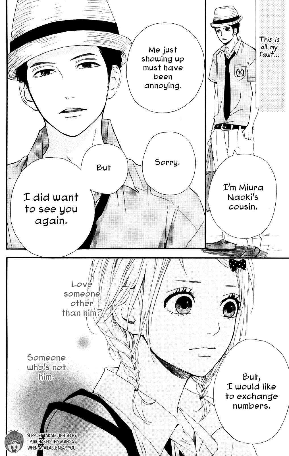 Page 18 Chapter 34 Dreamin Sun