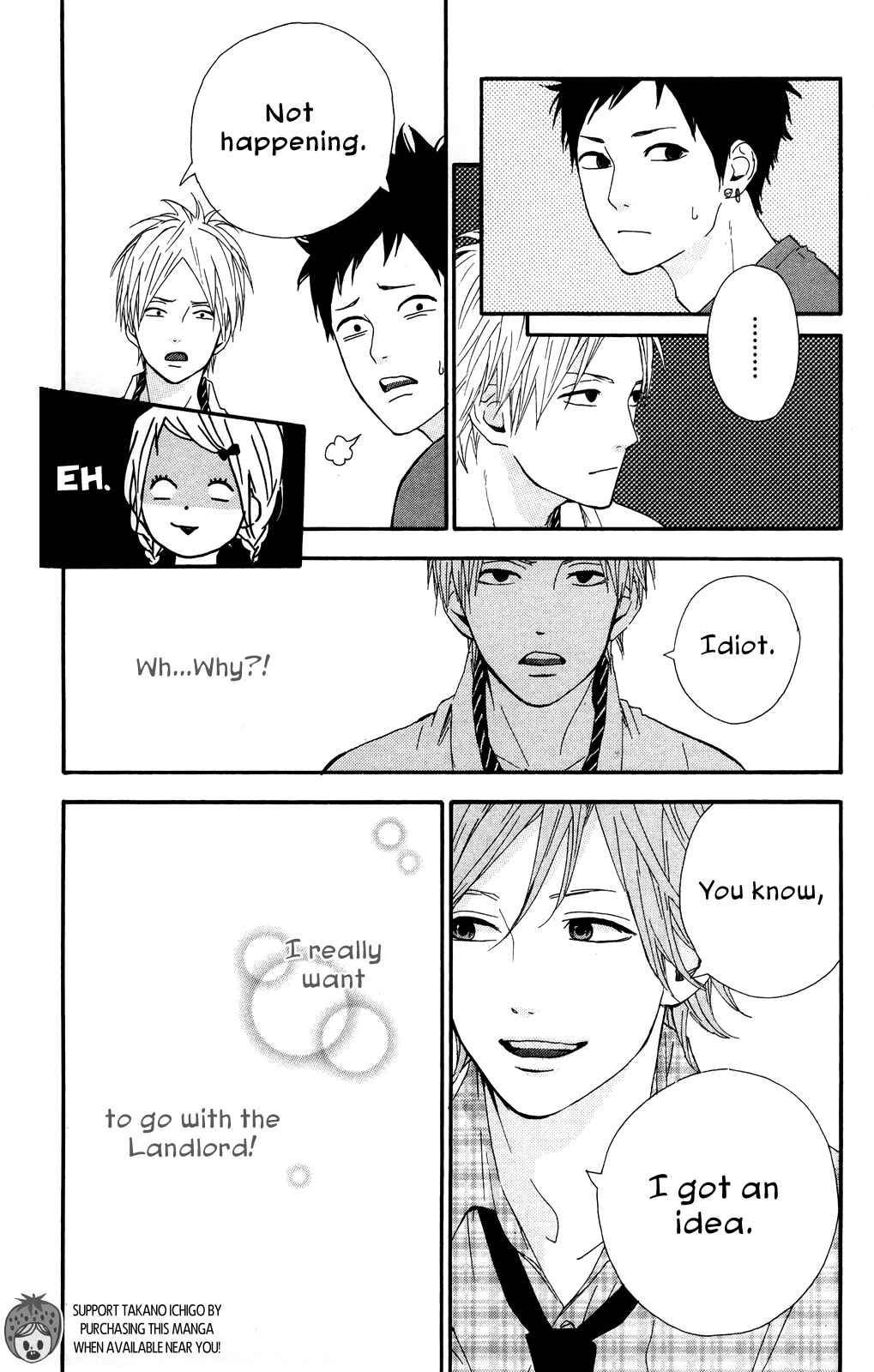Page 26 Chapter 34 Dreamin Sun