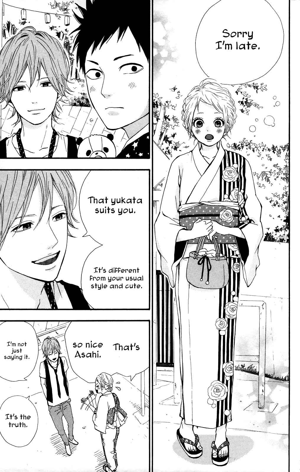 Page 29 Chapter 34 Dreamin Sun