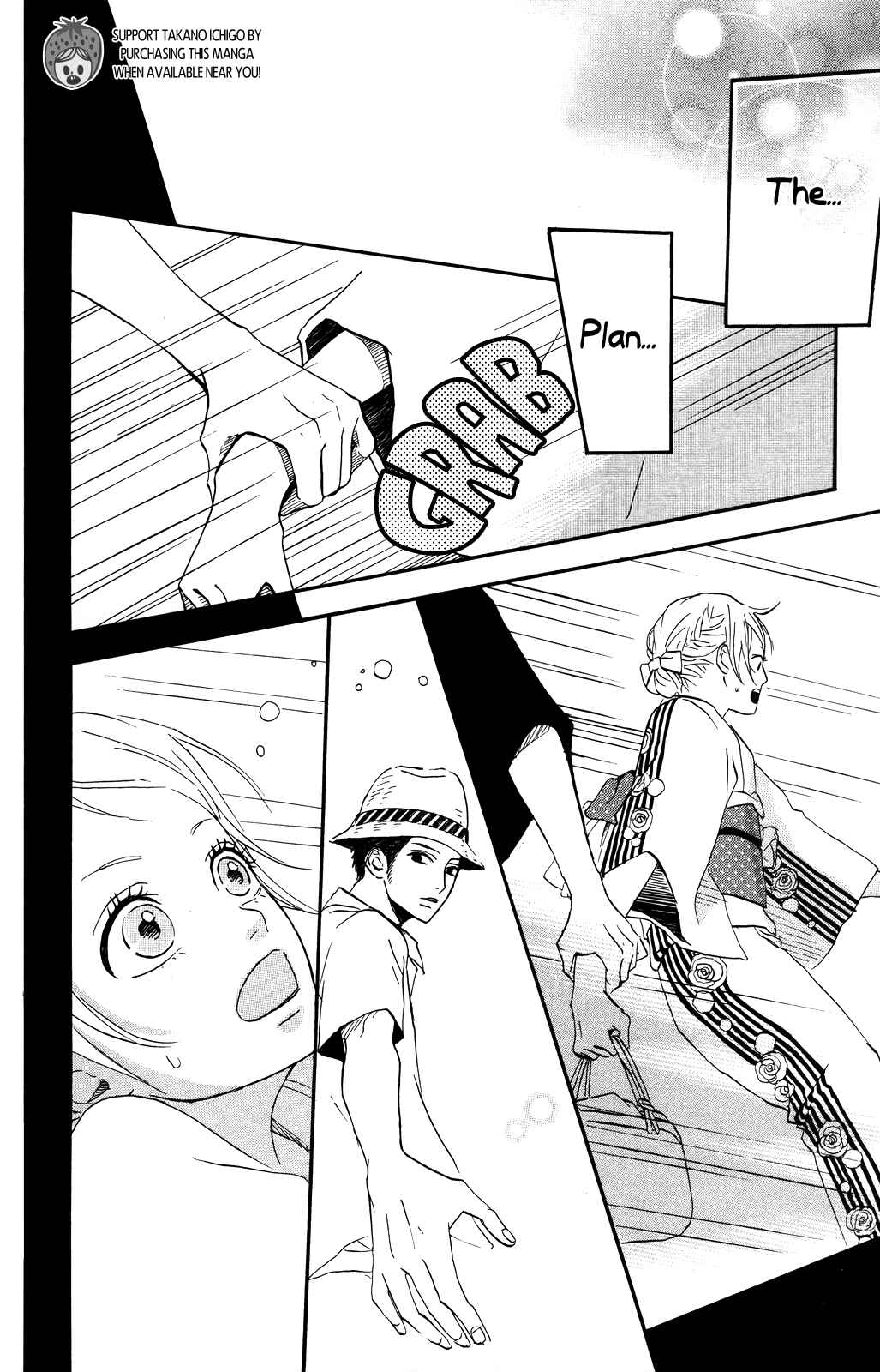 Page 36 Chapter 34 Dreamin Sun