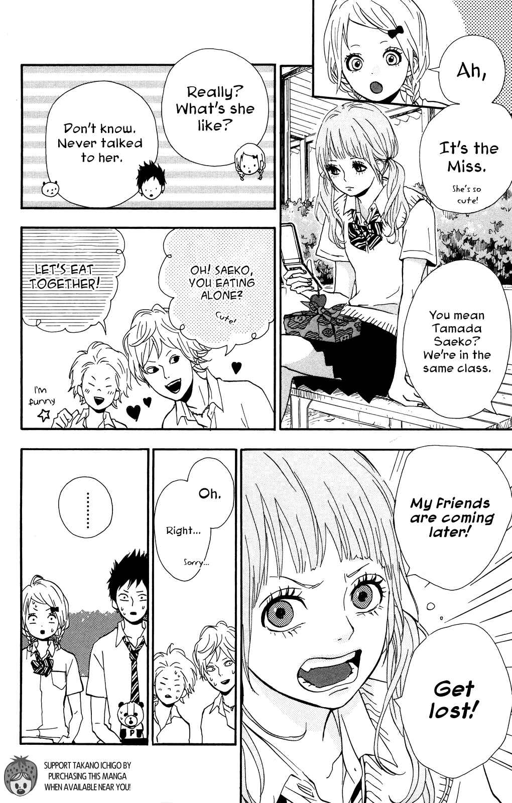 Page 4 Chapter 34 Dreamin Sun