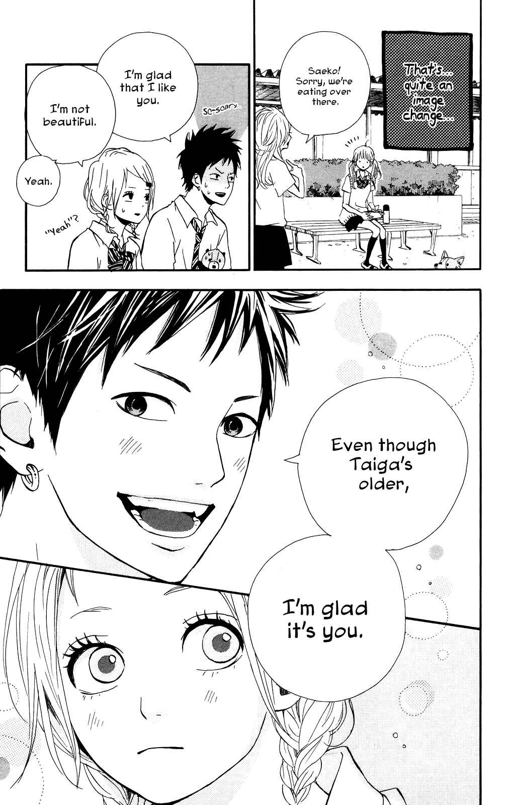 Page 5 Chapter 34 Dreamin Sun