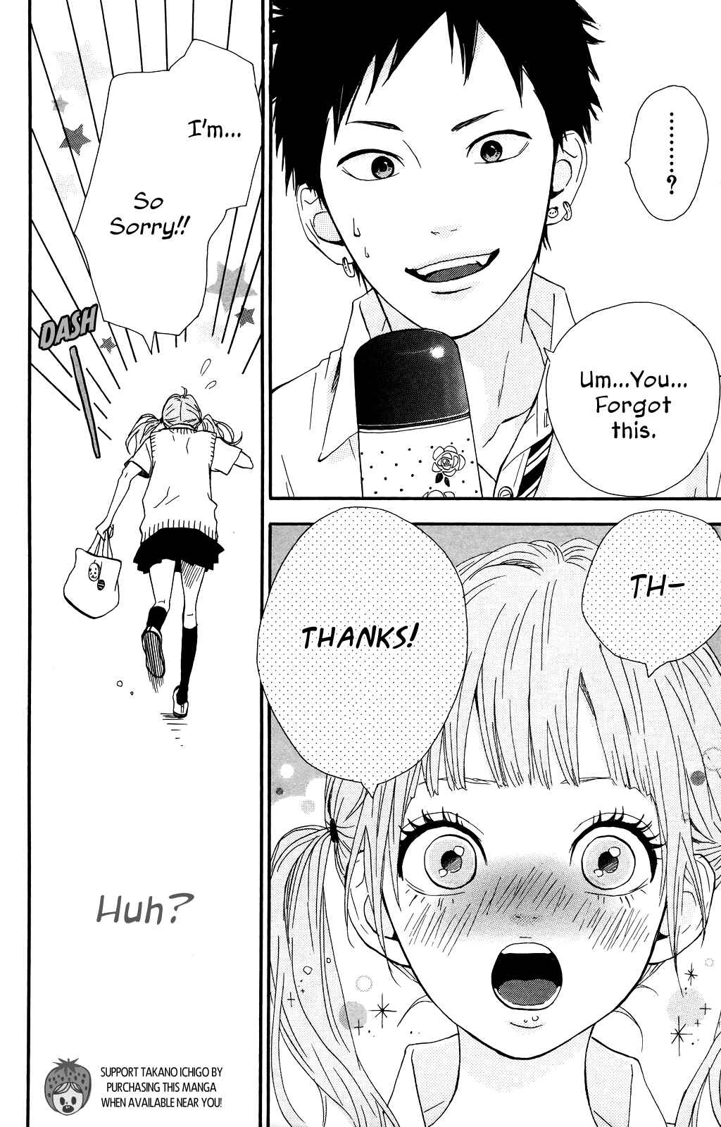 Page 8 Chapter 34 Dreamin Sun