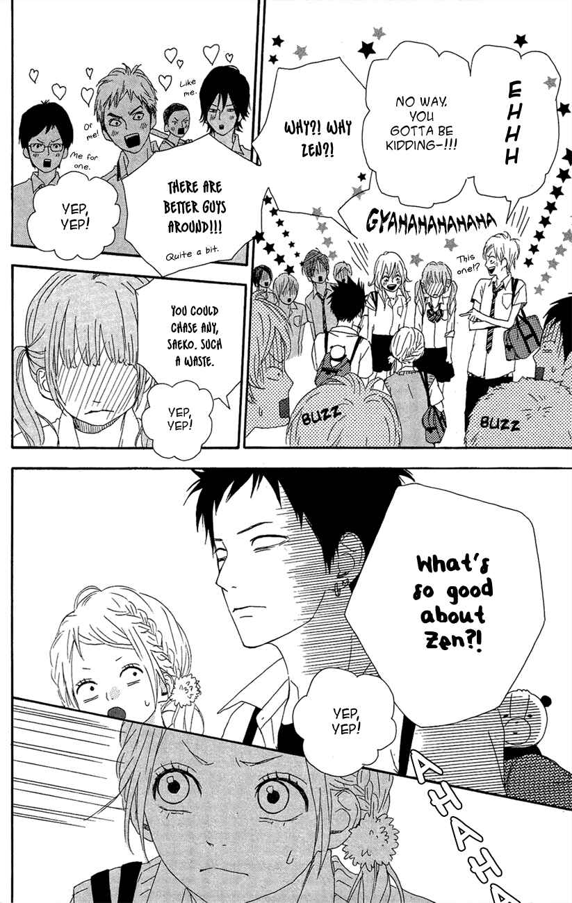 Page 14 Chapter 41 Dreamin Sun