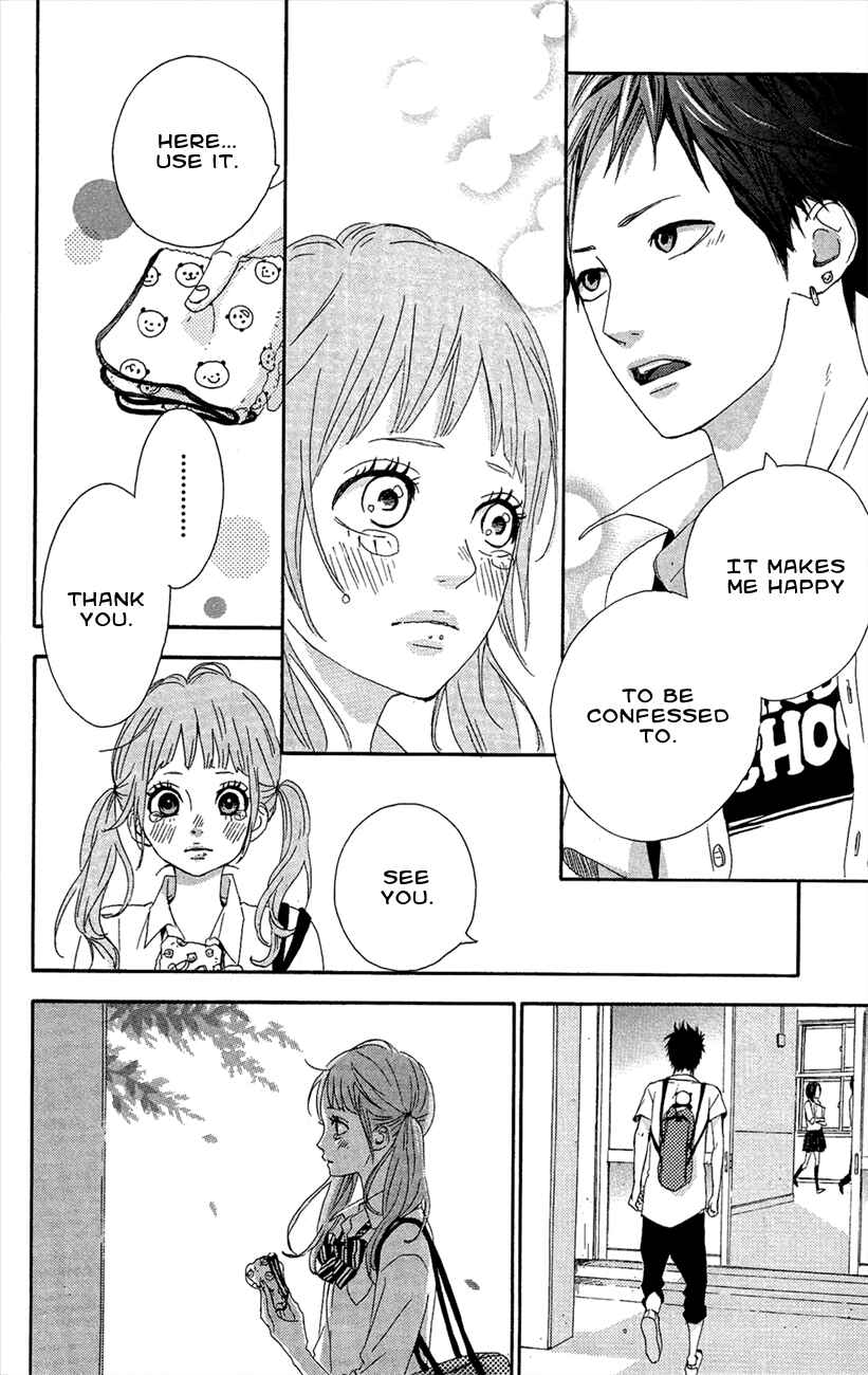Page 20 Chapter 41 Dreamin Sun
