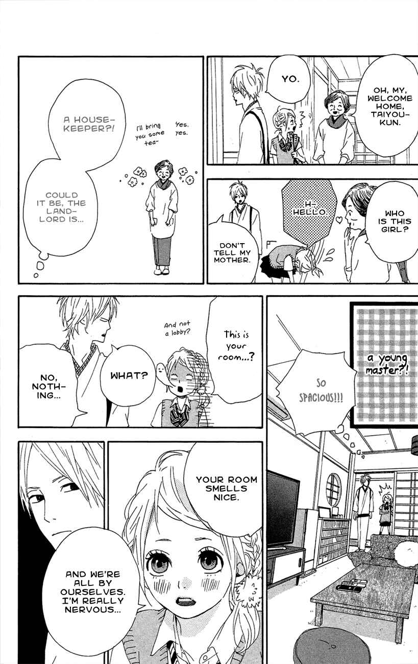 Page 26 Chapter 41 Dreamin Sun