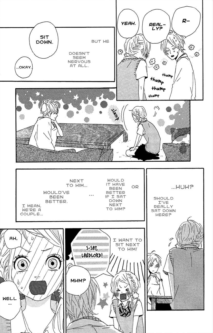 Page 27 Chapter 41 Dreamin Sun