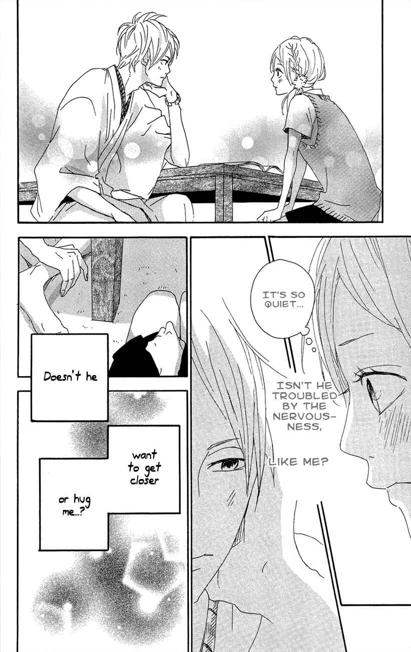 Page 30 Chapter 41 Dreamin Sun