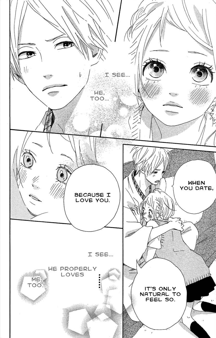 Page 34 Chapter 41 Dreamin Sun