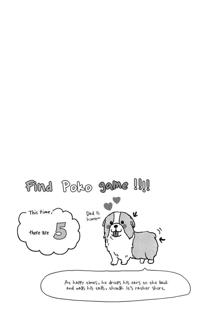 Page 36 Chapter 41 Dreamin Sun