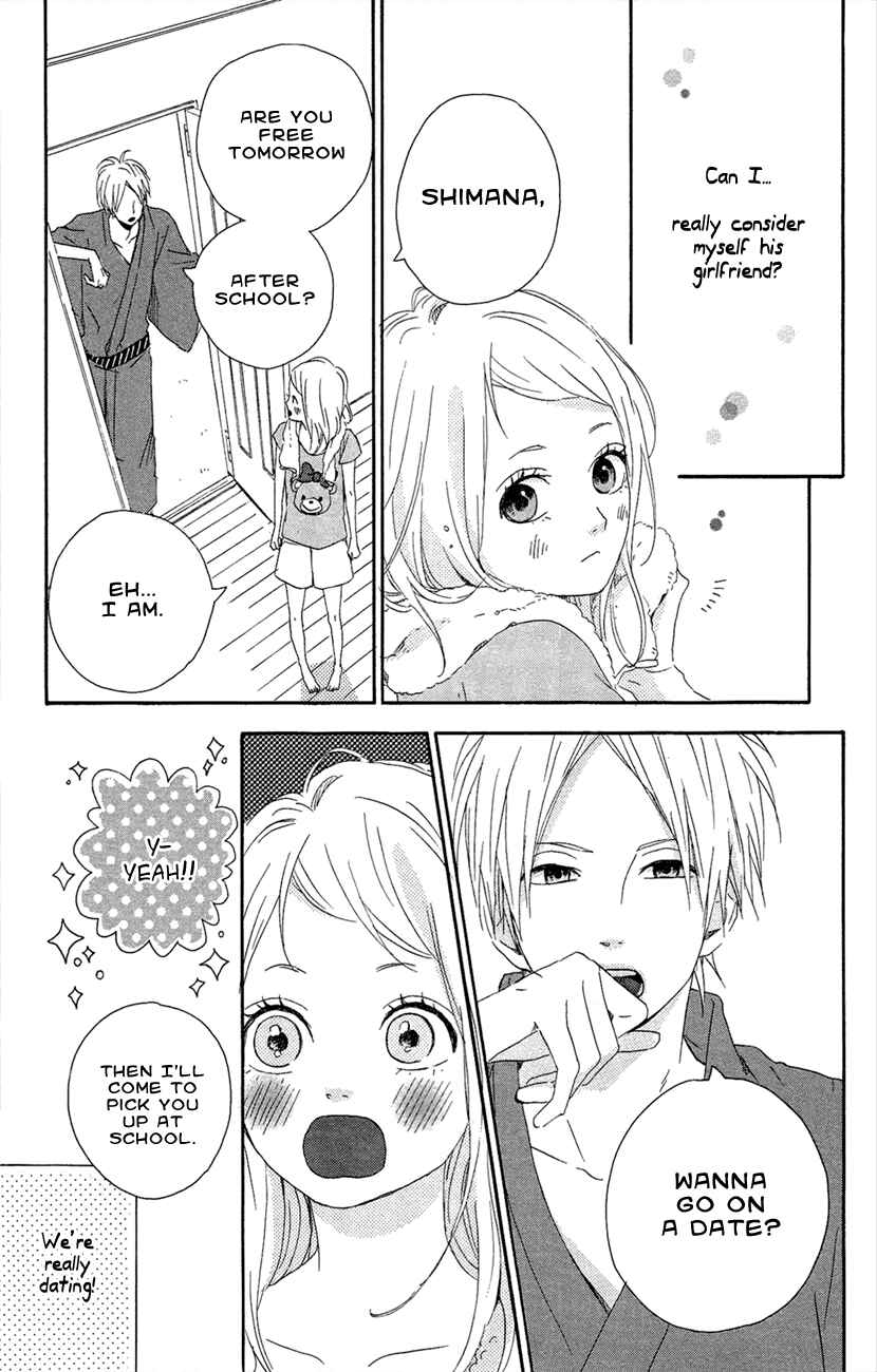 Page 6 Chapter 41 Dreamin Sun