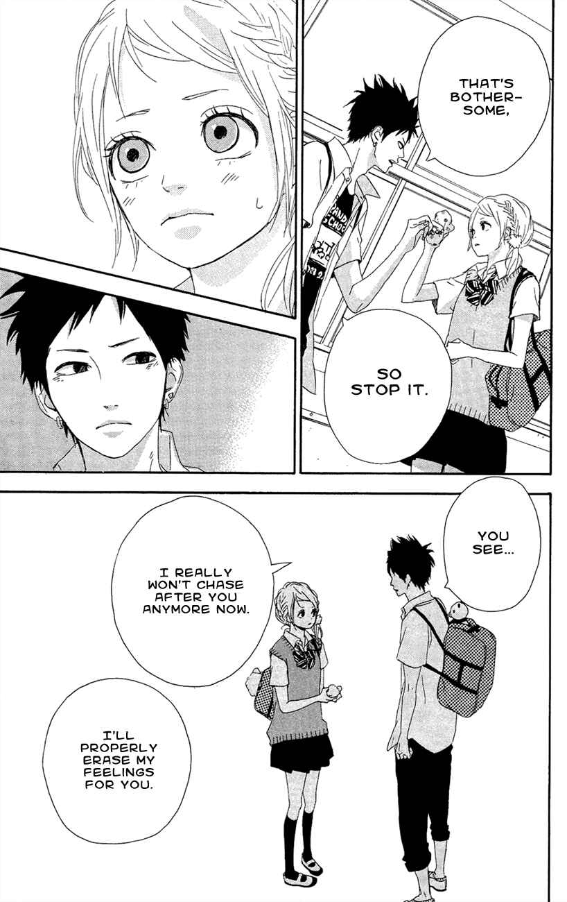 Page 9 Chapter 41 Dreamin Sun