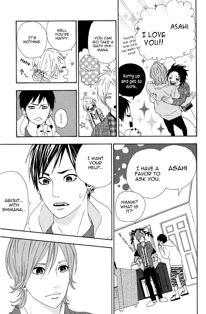 Page 11 Chapter 12 Dreamin Sun