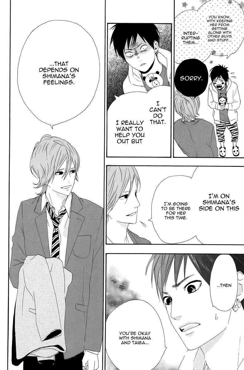 Page 12 Chapter 12 Dreamin Sun