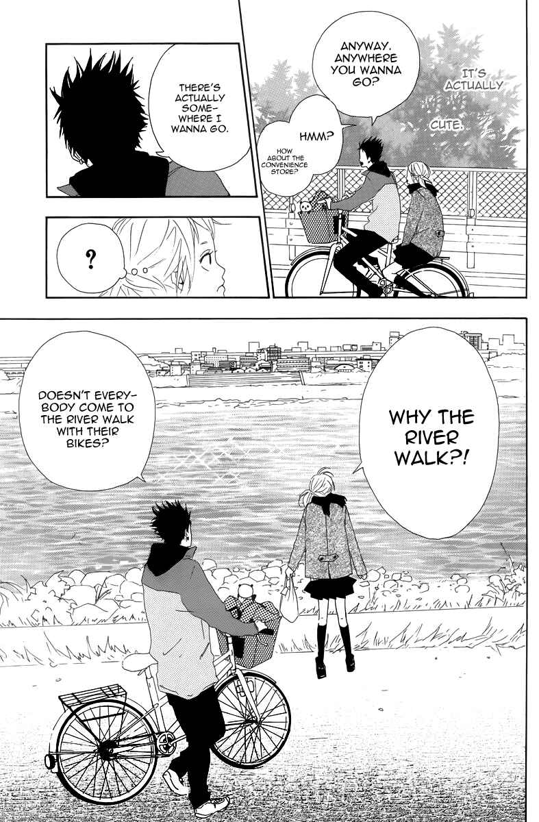 Page 21 Chapter 12 Dreamin Sun