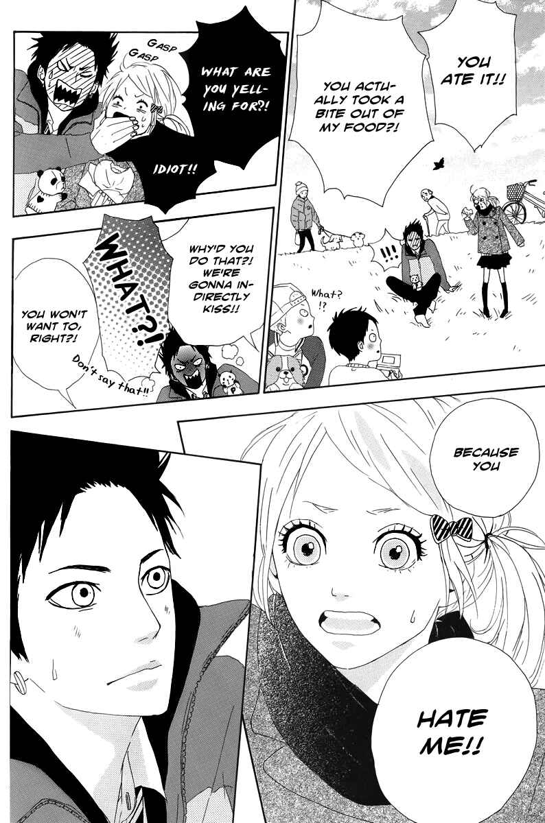 Page 24 Chapter 12 Dreamin Sun