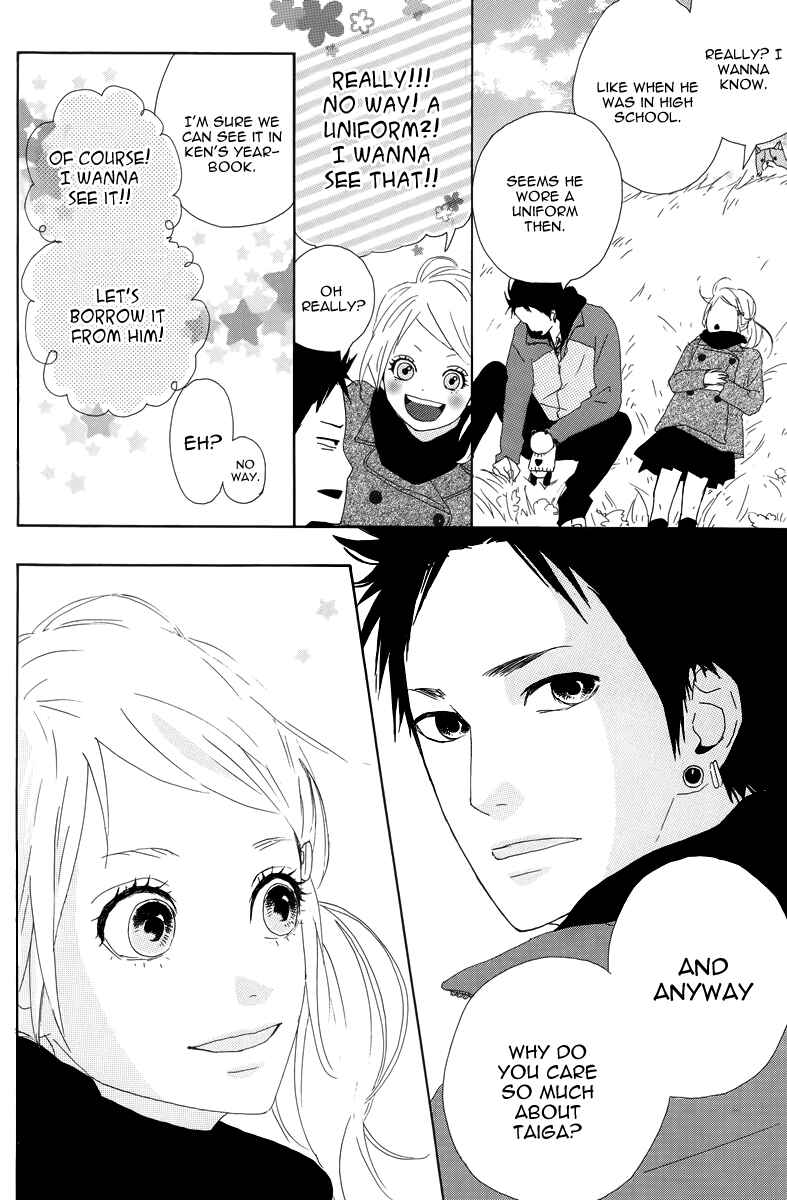Page 28 Chapter 12 Dreamin Sun