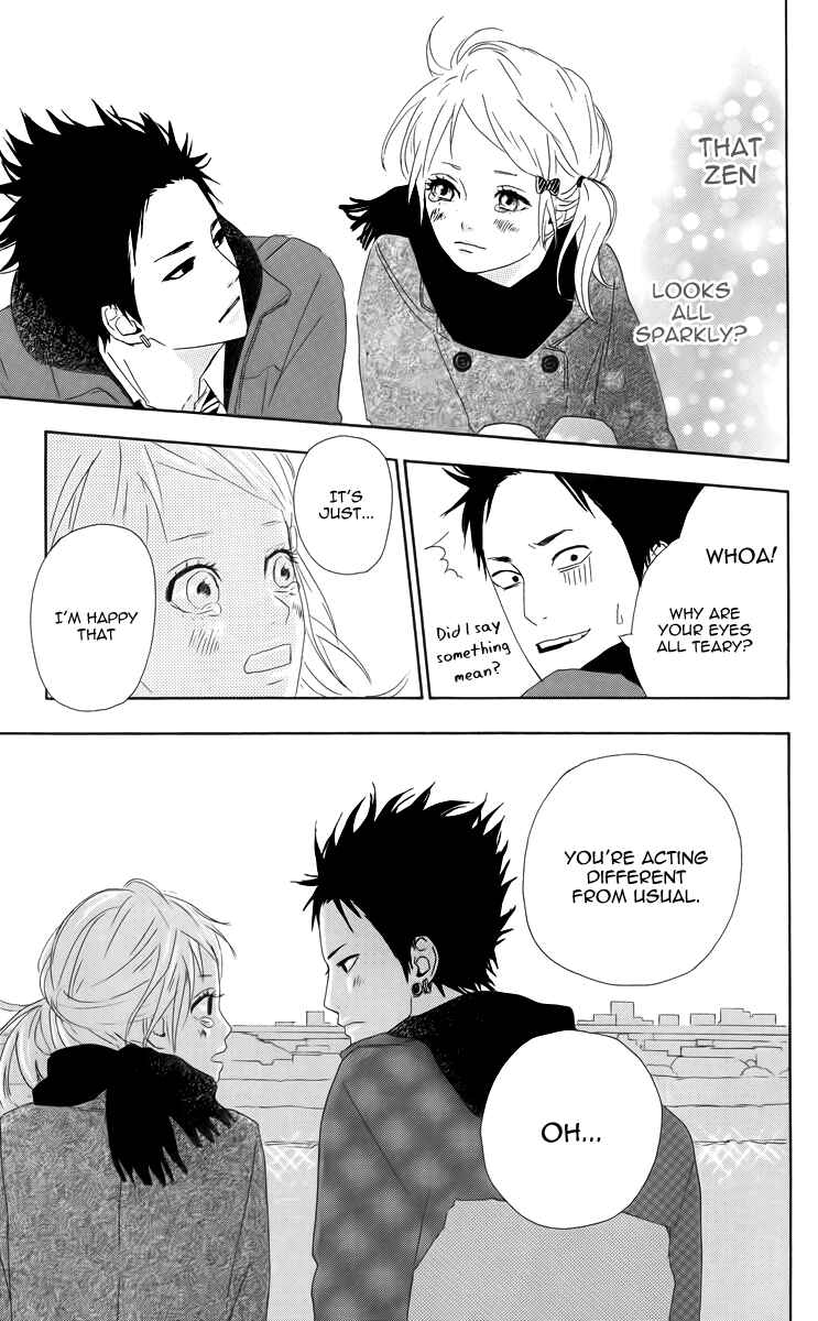 Page 33 Chapter 12 Dreamin Sun