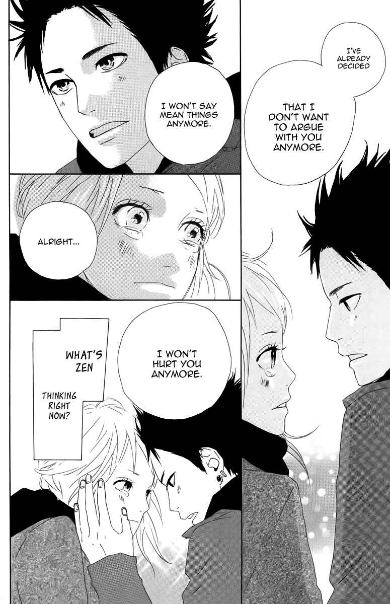 Page 34 Chapter 12 Dreamin Sun