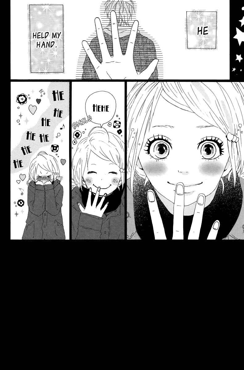 Page 4 Chapter 12 Dreamin Sun