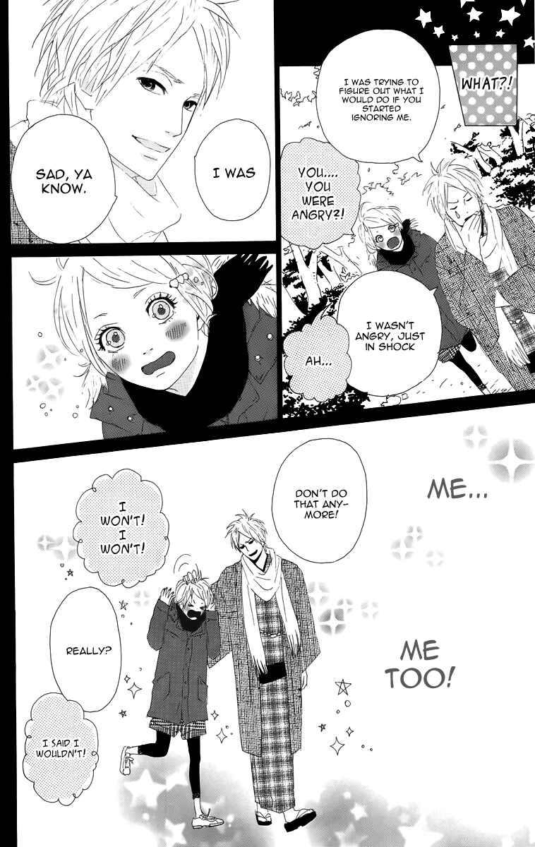 Page 6 Chapter 12 Dreamin Sun