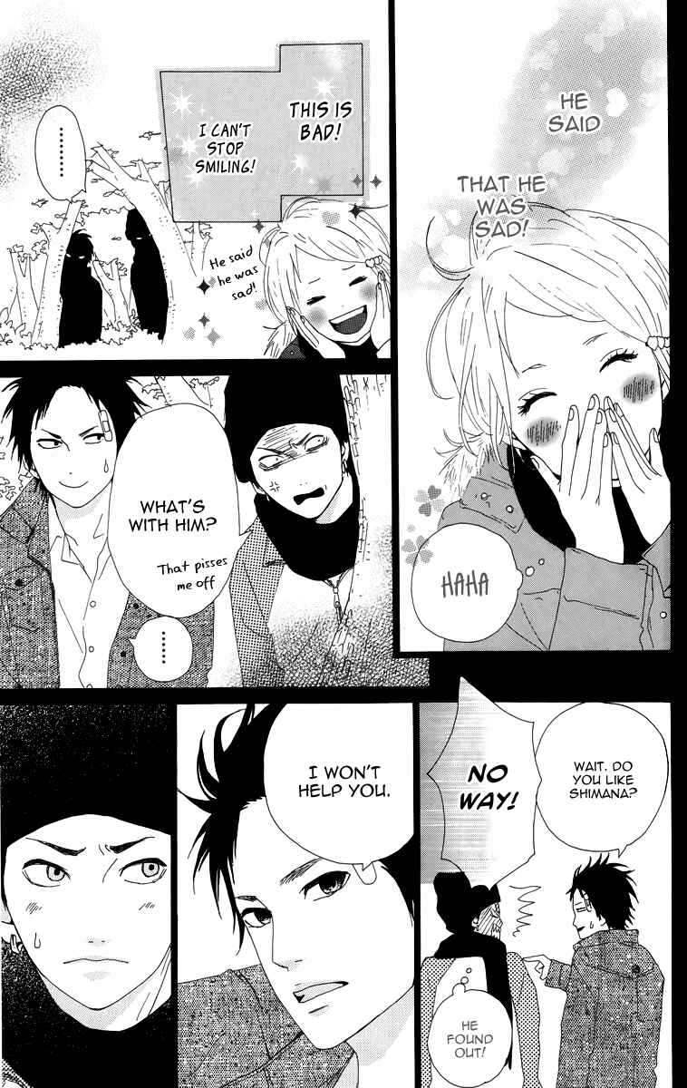 Page 7 Chapter 12 Dreamin Sun