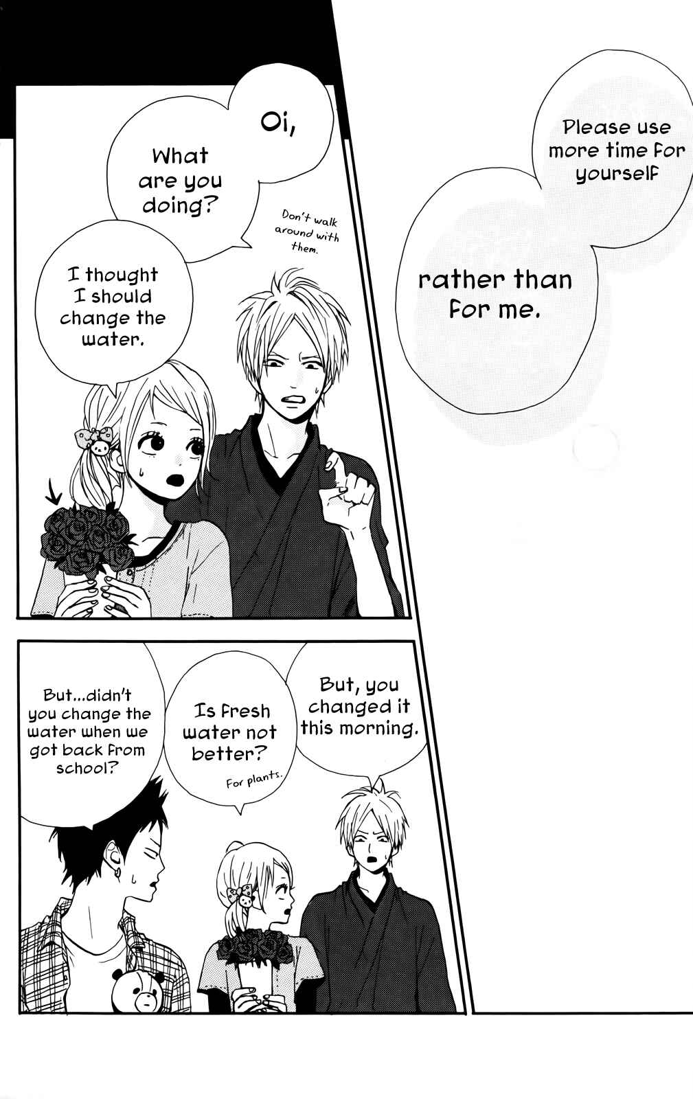 Page 24 Chapter 32 Dreamin Sun