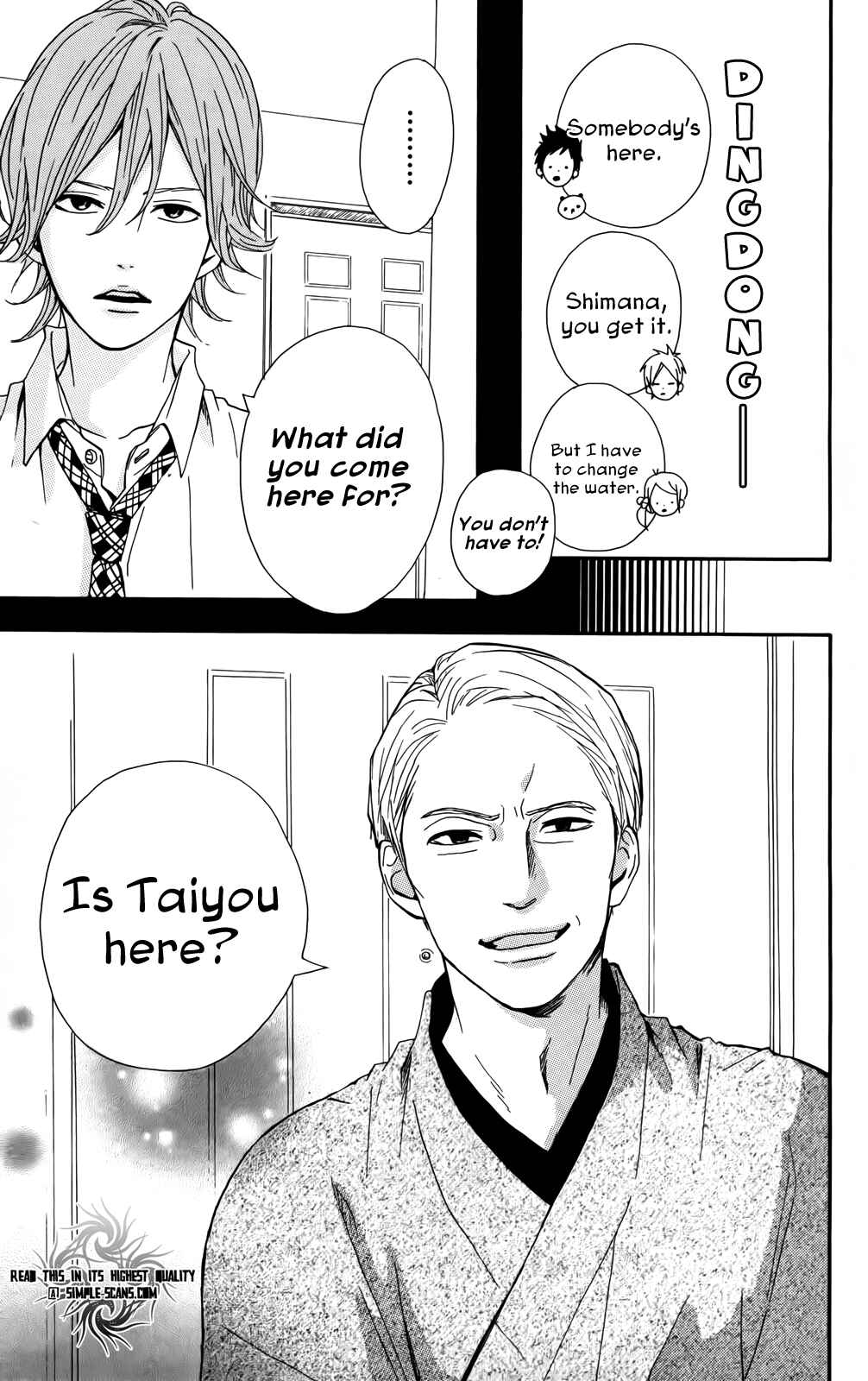 Page 25 Chapter 32 Dreamin Sun