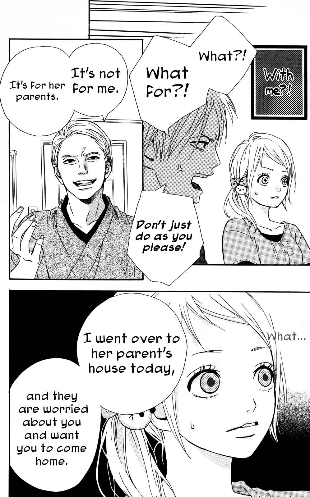 Page 28 Chapter 32 Dreamin Sun