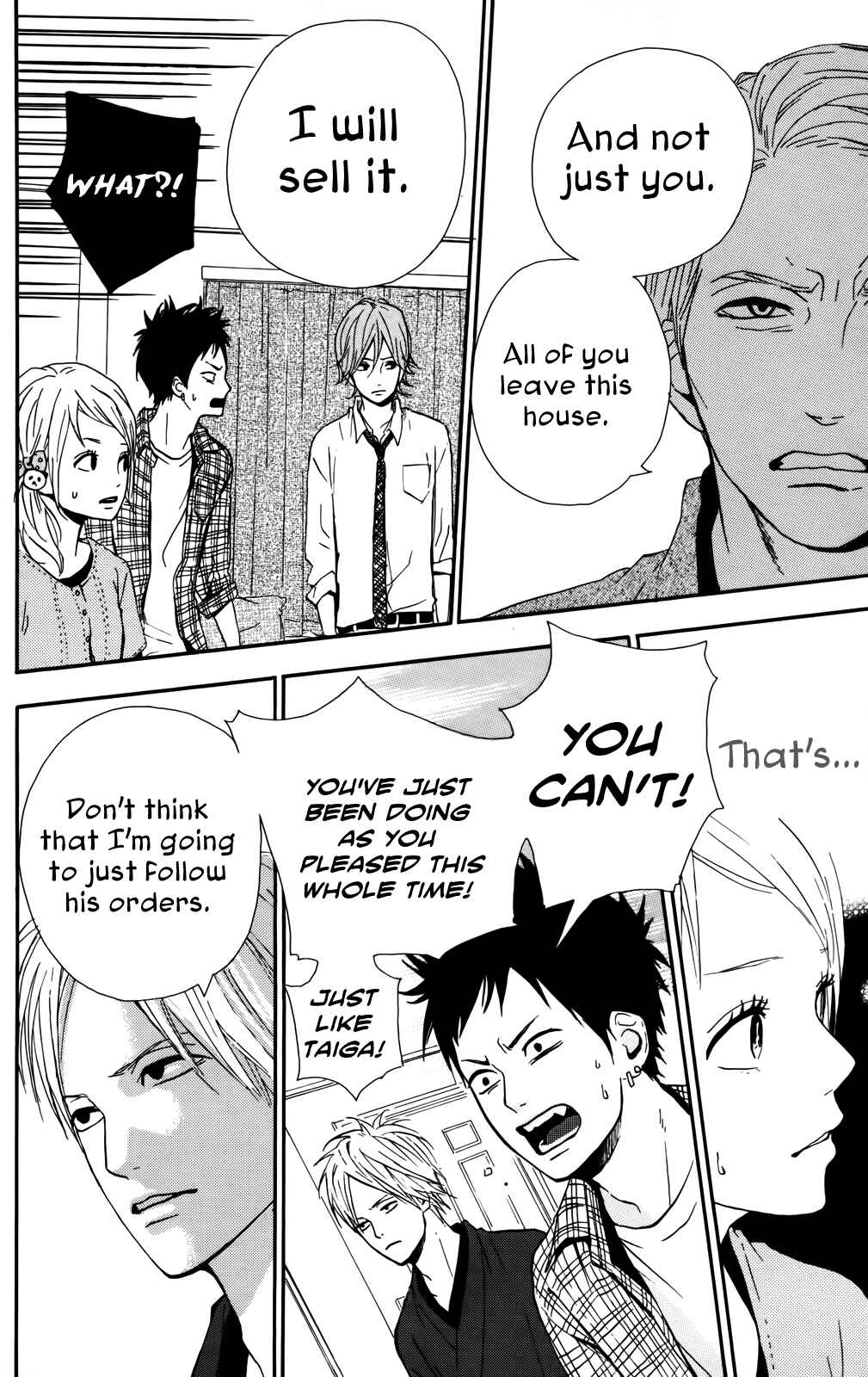 Page 30 Chapter 32 Dreamin Sun