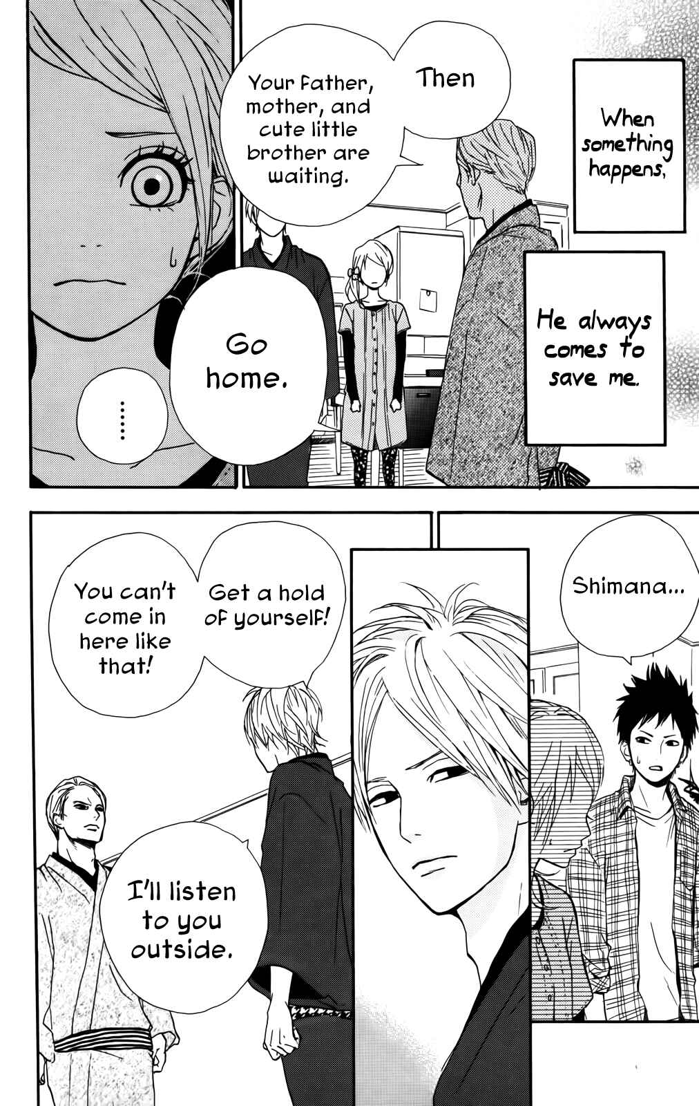 Page 32 Chapter 32 Dreamin Sun