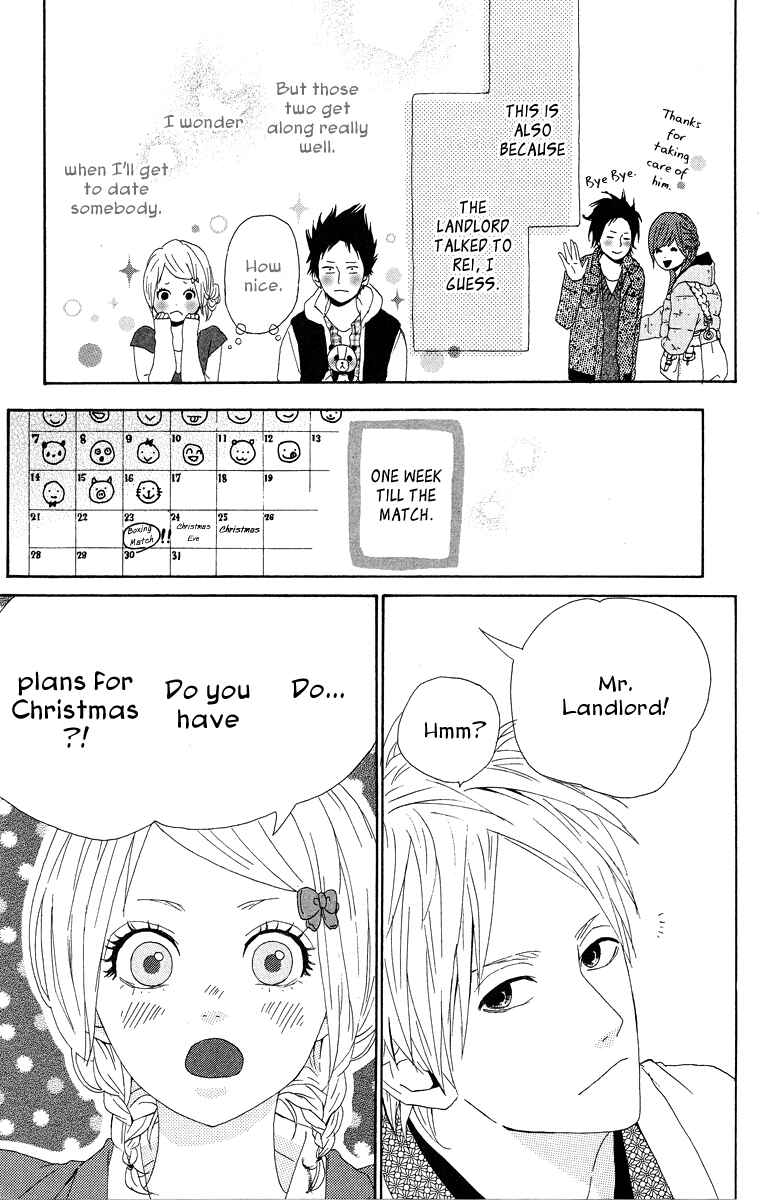 Page 11 Chapter 15 Dreamin Sun