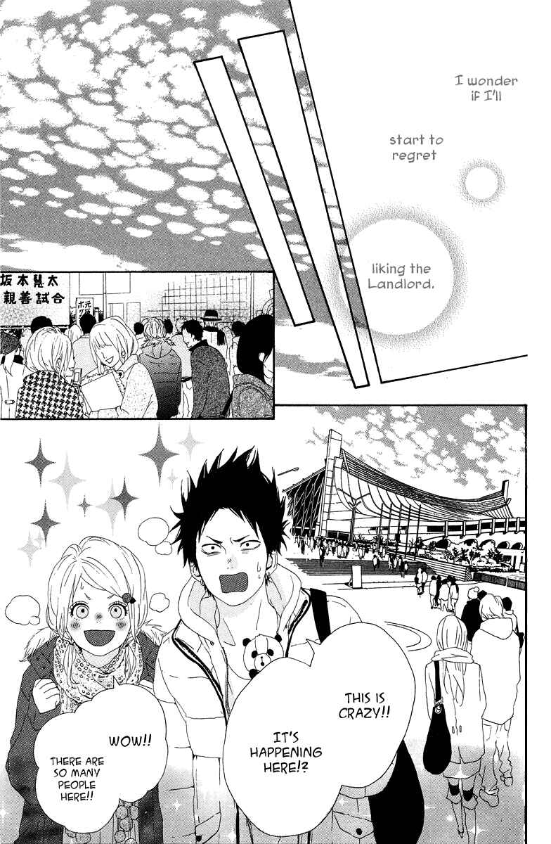 Page 17 Chapter 15 Dreamin Sun
