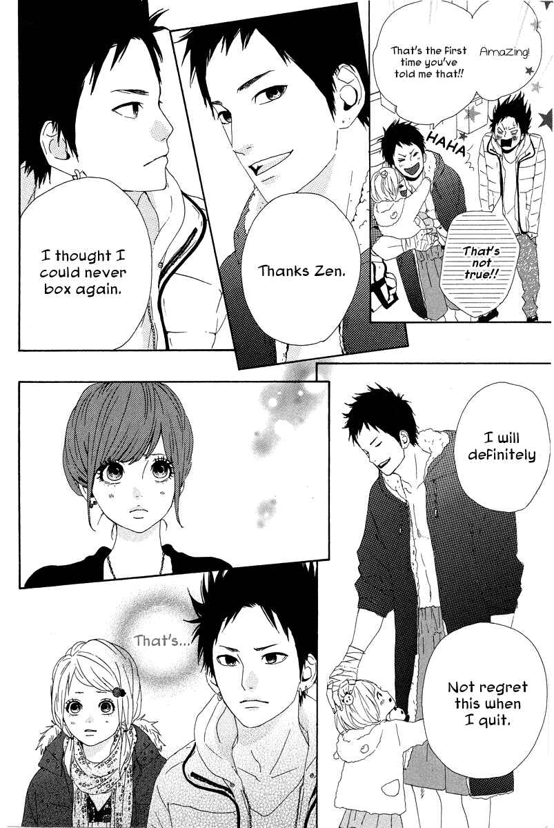 Page 20 Chapter 15 Dreamin Sun