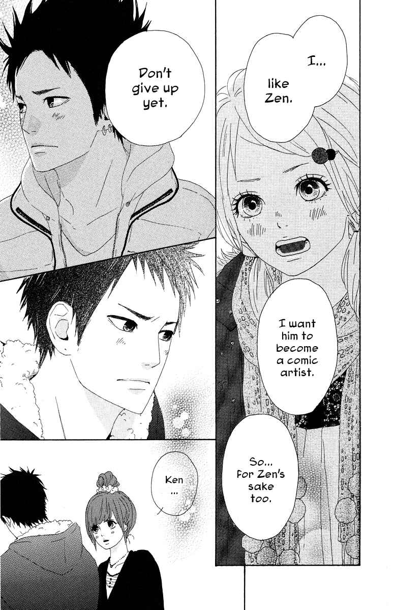 Page 23 Chapter 15 Dreamin Sun