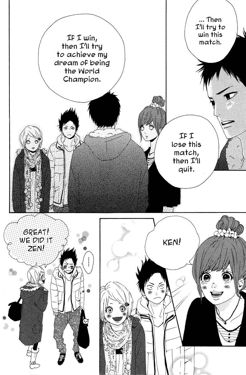 Page 24 Chapter 15 Dreamin Sun