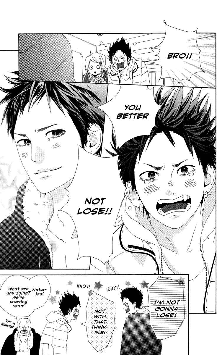 Page 25 Chapter 15 Dreamin Sun