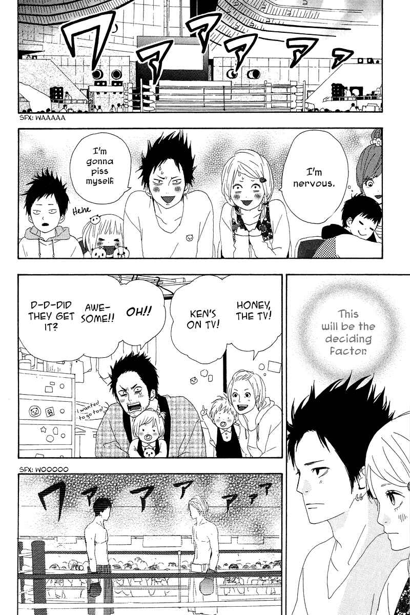 Page 26 Chapter 15 Dreamin Sun