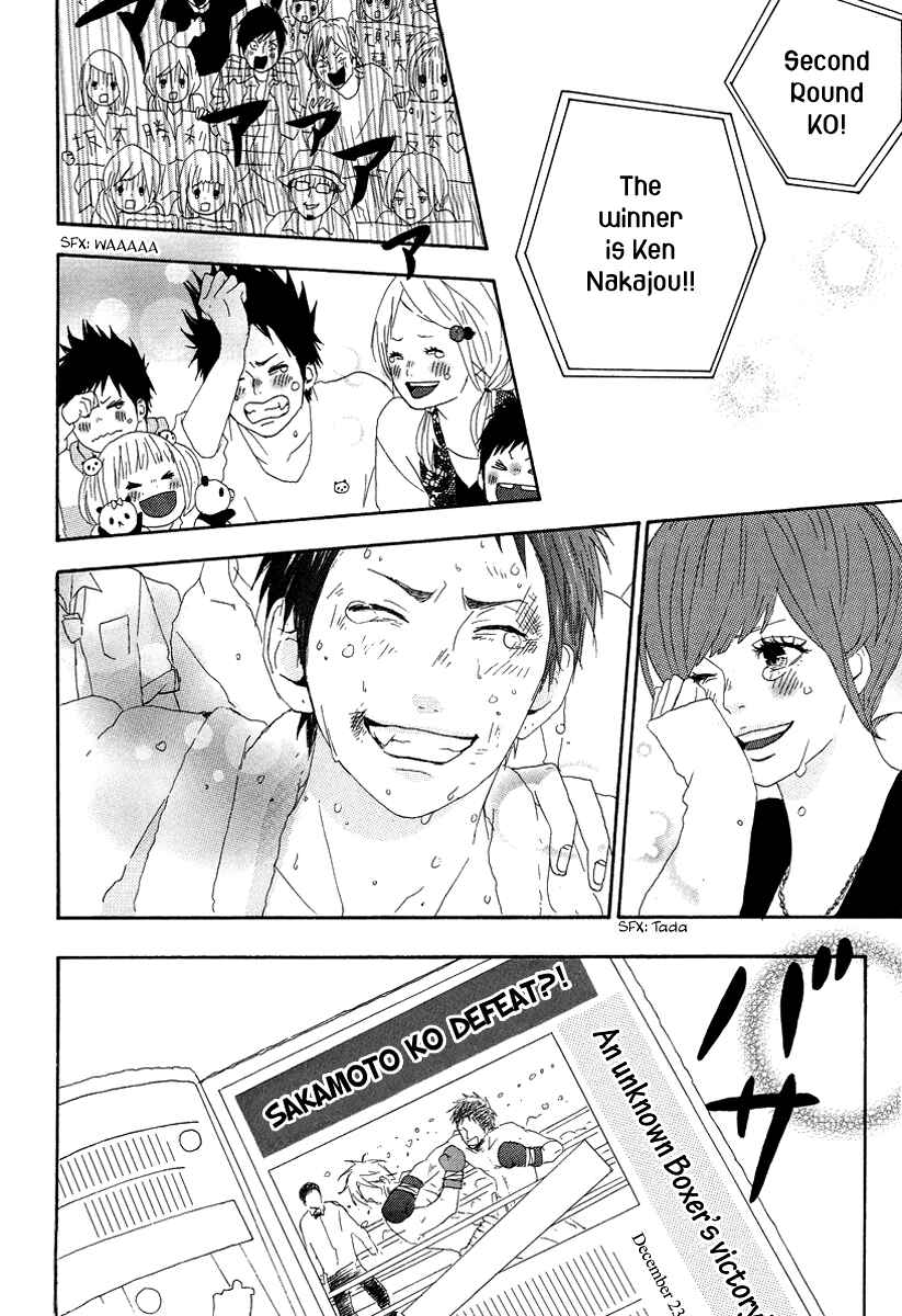 Page 30 Chapter 15 Dreamin Sun