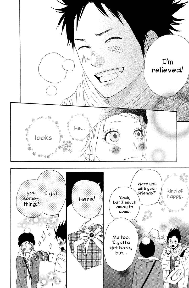 Page 36 Chapter 15 Dreamin Sun