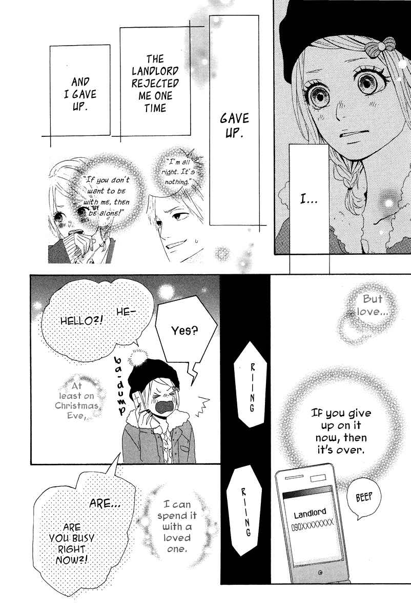 Page 38 Chapter 15 Dreamin Sun