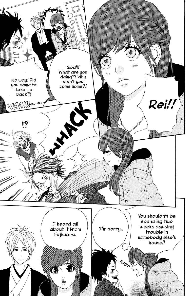 Page 7 Chapter 15 Dreamin Sun