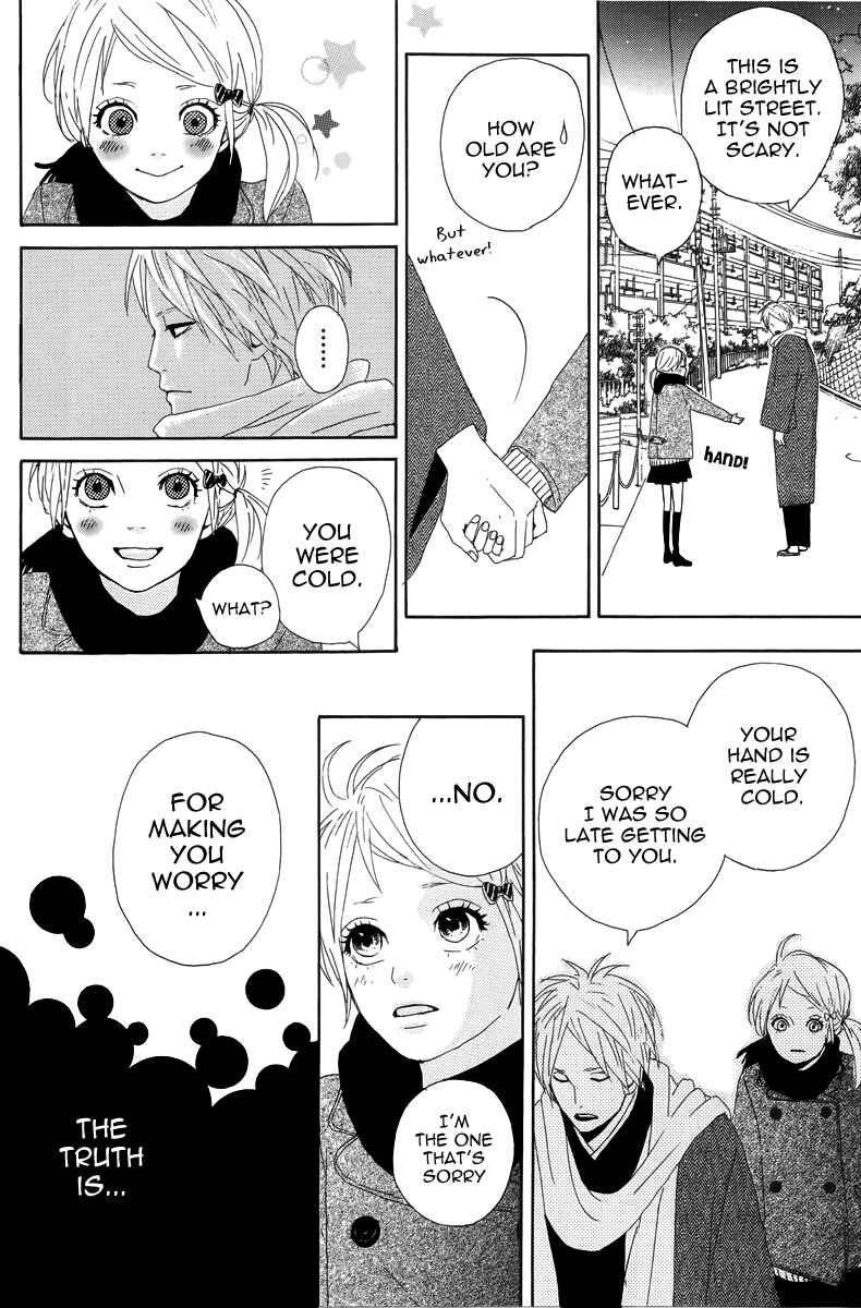 Page 22 Chapter 13 Dreamin Sun