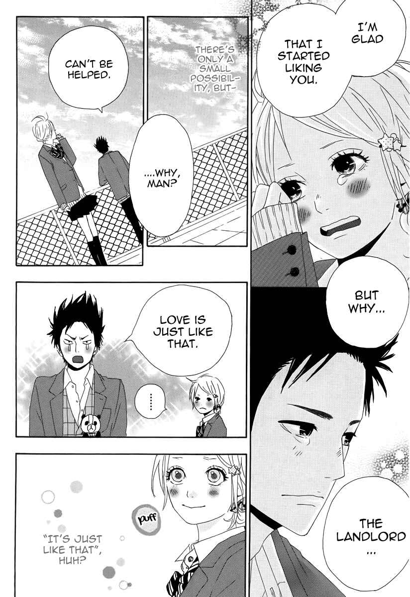Page 34 Chapter 13 Dreamin Sun