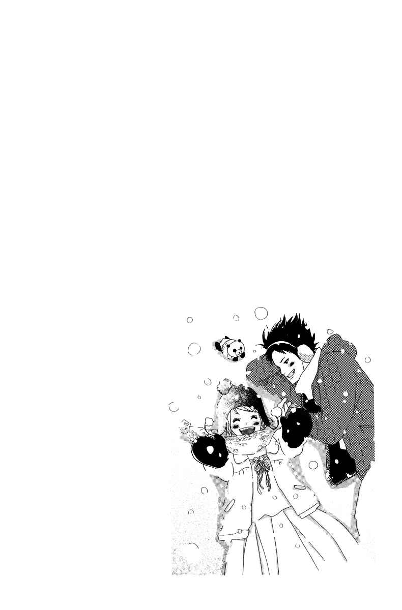 Page 38 Chapter 13 Dreamin Sun