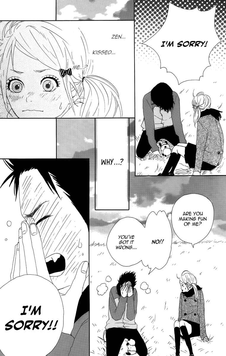Page 5 Chapter 13 Dreamin Sun