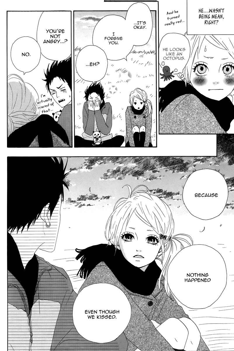 Page 6 Chapter 13 Dreamin Sun